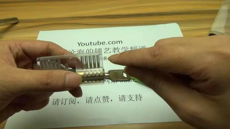 鑰匙沒帶怎麼辦?達人教你用「口香糖」打開各種鎖
