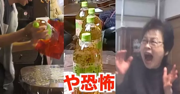 夭壽孫綠茶底部挖空放桌上!「一拿整瓶流光」連整七次阿嬤反應太絕…1200萬網友全笑翻