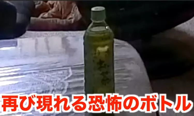 夭壽孫綠茶底部挖空放桌上!「一拿整瓶流光」連整七次阿嬤反應太絕…1200萬網友全笑翻