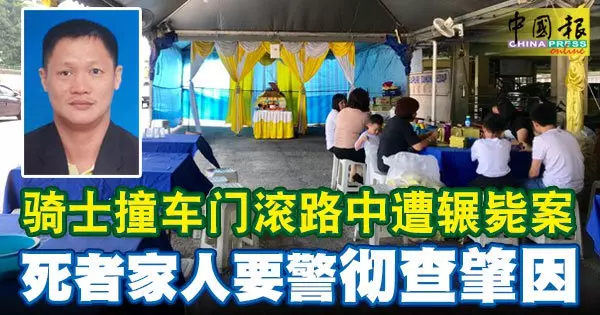 究竟是車子故障,還是濫用緊急車道?