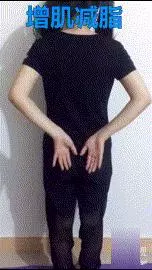 6個拉筋動作,每天拉伸15分鐘,堅持讓身體變柔軟、更健康!