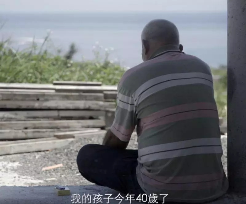 看病比誰命長…南迴偏鄉兒不幸送命 老父淚崩:下輩子別生在這