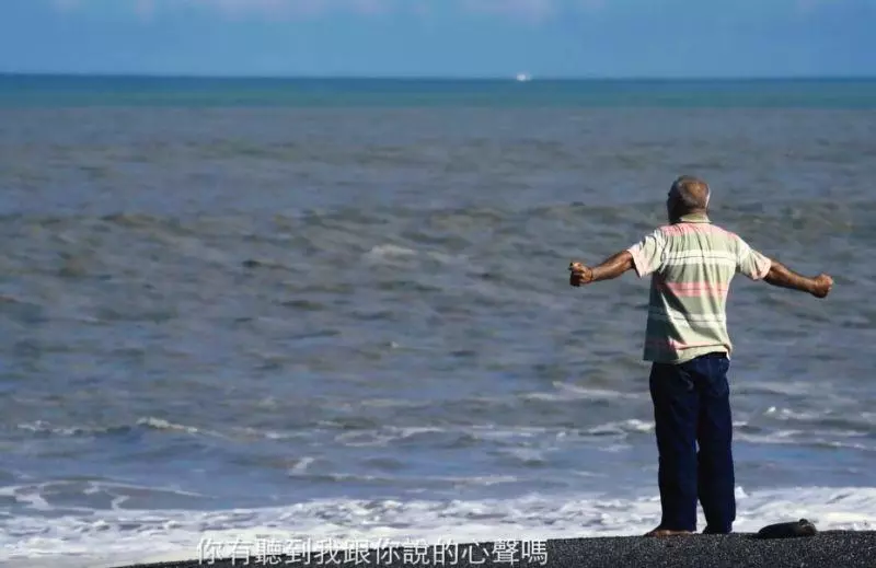 看病比誰命長…南迴偏鄉兒不幸送命 老父淚崩:下輩子別生在這