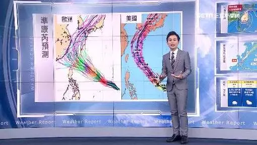 康芮不排除直撲台!防共伴效應降豪雨
