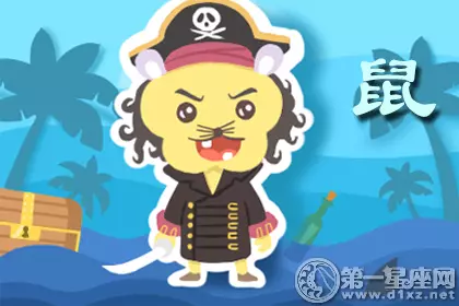 三分鐘熱度 這些生肖最沒耐性