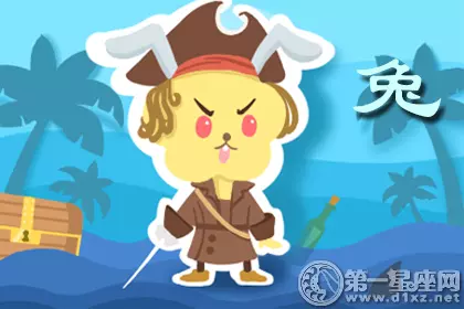 三分鐘熱度 這些生肖最沒耐性