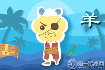 三分鐘熱度 這些生肖最沒耐性