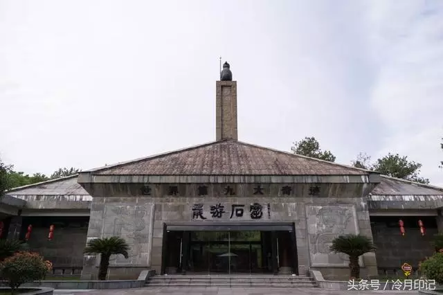 浙江龍游石窟,世界第九大奇蹟,國內外科學家至今無法破解其謎團