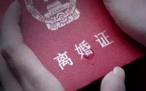 檢查出不孕,丈夫和我離了婚,兩年後重遇,我才知道一切是陰謀