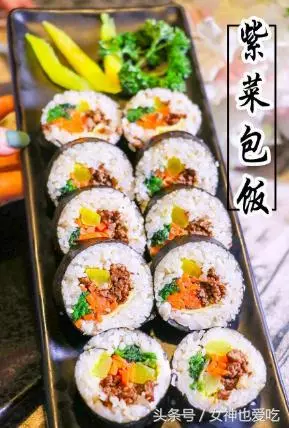 32種壽司做法,史上最全顏值最高輕鬆搞定