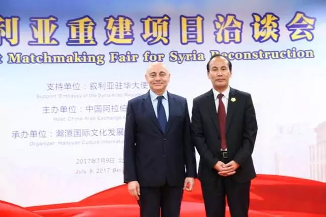 敘利亞勝利在望,向中國發出邀請,我方做出明確表態:絕不會缺席