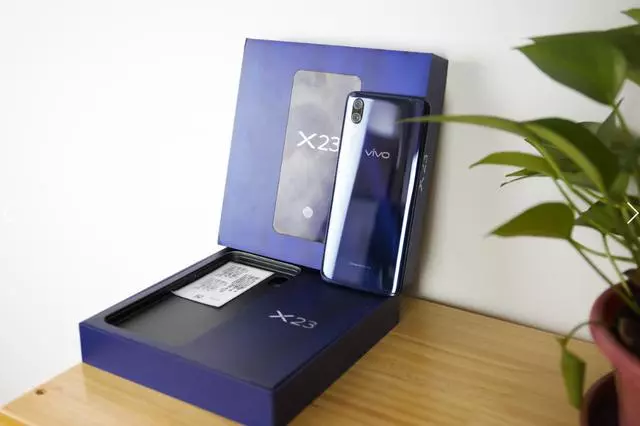 果粉入手vivo X23半個月使用感受:原來國產手機也可以這麼優秀!