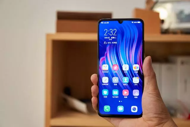 果粉入手vivo X23半個月使用感受:原來國產手機也可以這麼優秀!