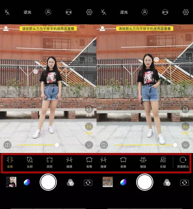 果粉入手vivo X23半個月使用感受:原來國產手機也可以這麼優秀!