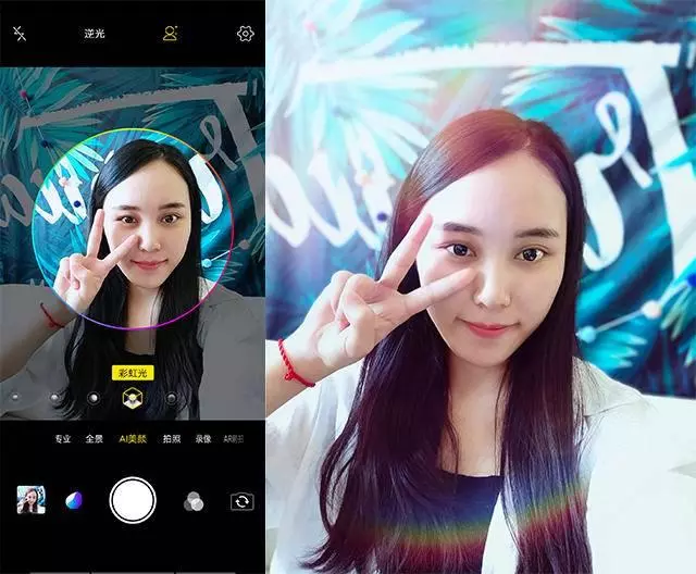 果粉入手vivo X23半個月使用感受:原來國產手機也可以這麼優秀!