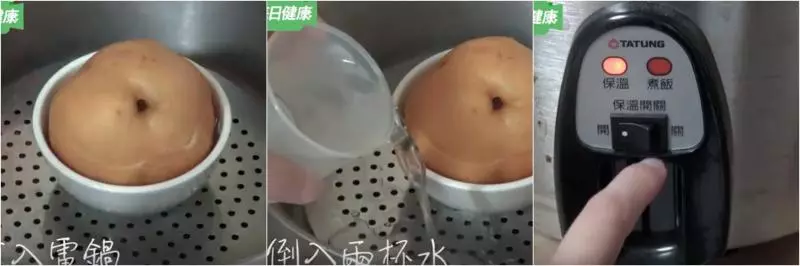 秋冬換季咳咳咳不停!止咳潤肺【冰糖燉梨】新做法,加「這個」,體寒者也可以食用哦!