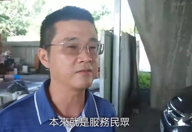 老翁藏在衣櫥的213萬,險些被當垃圾焚燒!幸好清潔隊員拾金不昧,物歸原主!