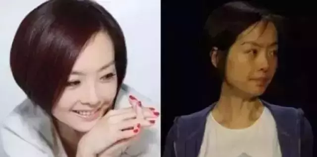范冰冰劉、曉慶卸了妝,未必有您老婆漂亮!