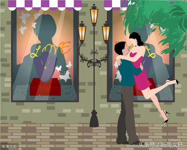 「復婚不到一周,你拿我的錢給小姑子陪嫁?」「咱都是一家人」
