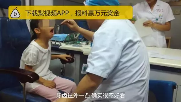 夫妻倆都是高顏值「女兒卻越長越醜」,丈夫懷疑「被戴綠帽」!結果做完親子鑑定後…他愧疚不已!