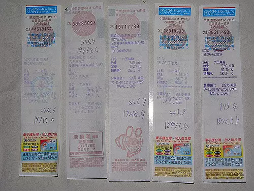 「哈哈~沒中…」對發票時慘遭APP狂嘲笑,女網友氣炸摔手機:「太過分了!」