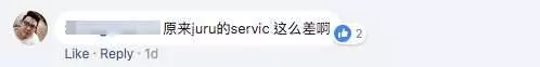 開開心心買第三代PeroduaMyvi安裝Gearup卻變得「滿目瘡痍」myvi這樣的service真的很糟糕