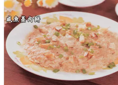10款蒸出來的家常菜!