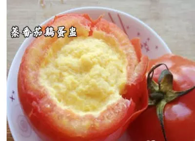10款蒸出來的家常菜!