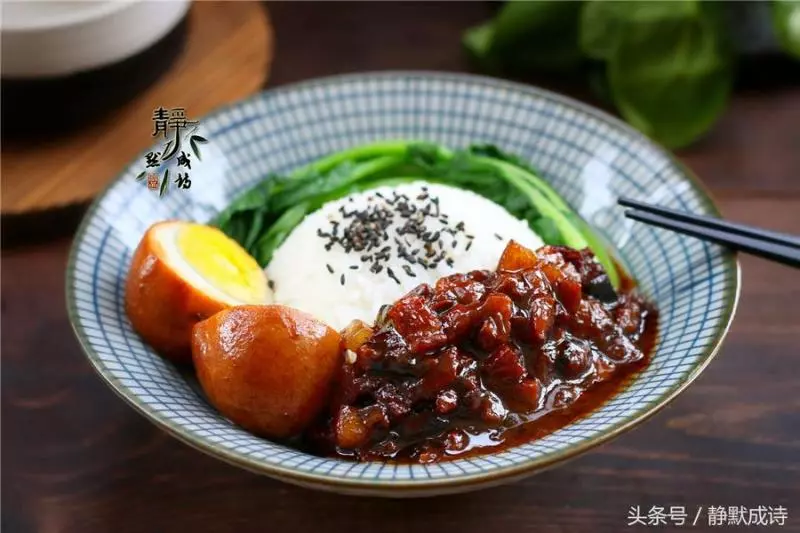 超好吃的鹵肉飯,肥而不膩濃香四溢老少皆宜,方子您可要收好了