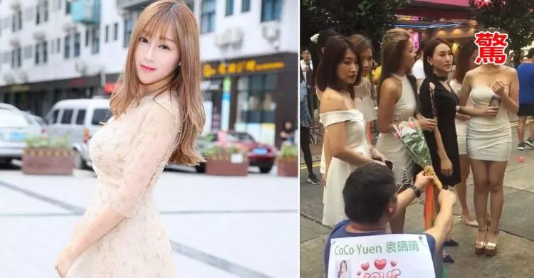 大叔求婚小模…遭嗆「先交出豪宅」!影片流出 網全驚嚇:本人長這樣?(16P+影)
