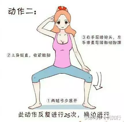 居家練全身,9個動作,簡單睡前練,虐爆腰臀腿,練出魔鬼身材