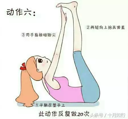 居家練全身,9個動作,簡單睡前練,虐爆腰臀腿,練出魔鬼身材