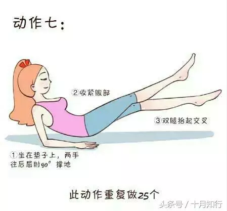 居家練全身,9個動作,簡單睡前練,虐爆腰臀腿,練出魔鬼身材