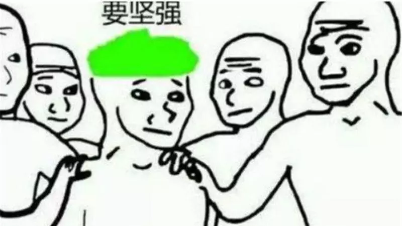 動漫:被漫迷「唾棄」的5個女主角,1個給男友戴綠帽子,1個嫁給了白痴