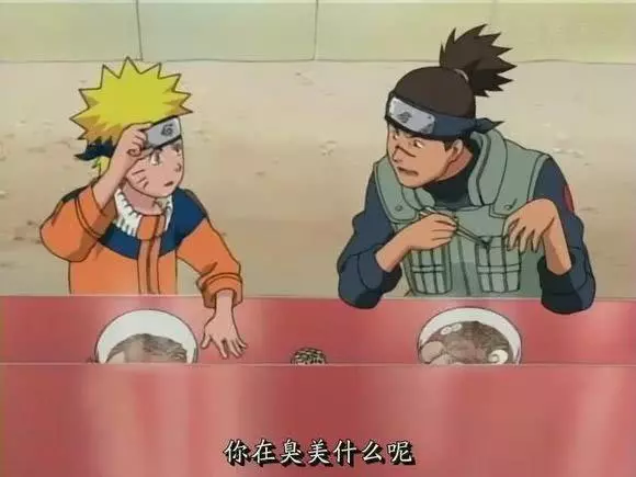 火影忍者:盤點岸本老師鍾愛的7個角色,最後一個誰都喜歡