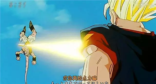 龍珠:如果悟空使用武器,大概就是這種類型的!殺傷性強!