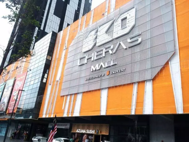 【這難道是藝術?】KL最新商場Eko Cheras Mall新開張,網友曝光真實樣貌:差很大!