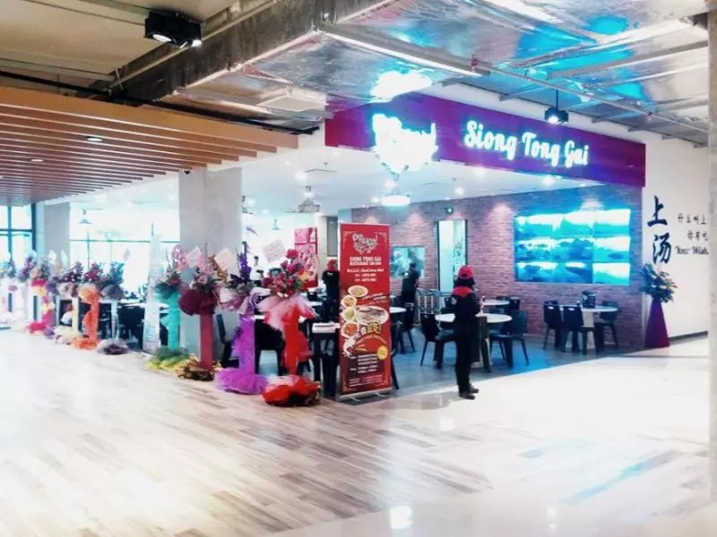 【這難道是藝術?】KL最新商場Eko Cheras Mall新開張,網友曝光真實樣貌:差很大!