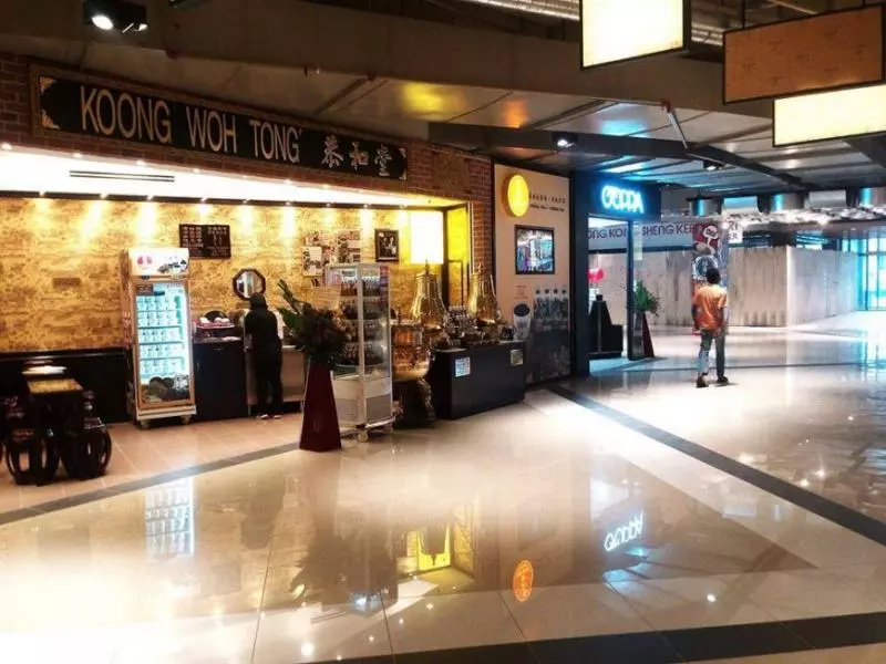 【這難道是藝術?】KL最新商場Eko Cheras Mall新開張,網友曝光真實樣貌:差很大!