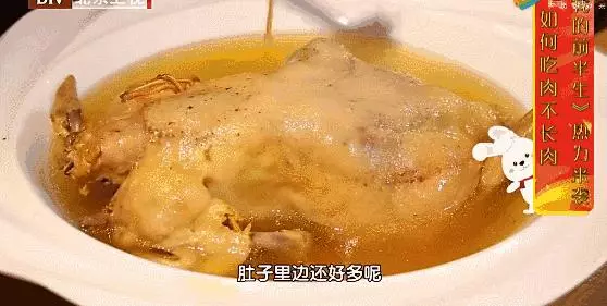 「今日推薦 · 6款滋補湯」秋天就得湯補!趕走脾虛、咳嗽、腎虛……