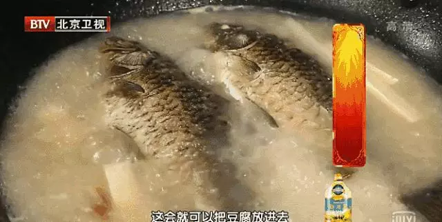 「今日推薦 · 6款滋補湯」秋天就得湯補!趕走脾虛、咳嗽、腎虛……