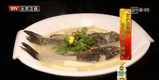 「今日推薦 · 6款滋補湯」秋天就得湯補!趕走脾虛、咳嗽、腎虛……
