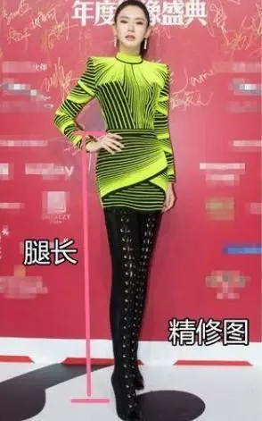 明星們一旦離開PS之後,你就會發現原來娛樂圈中有那麼多「照騙」