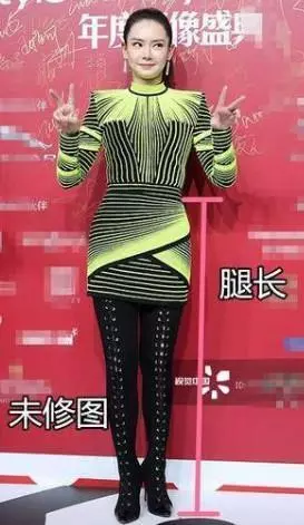 明星們一旦離開PS之後,你就會發現原來娛樂圈中有那麼多「照騙」