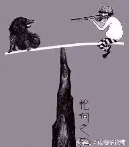 心理學:這10張圖片,彰顯了人性,能看透的都是明白人!