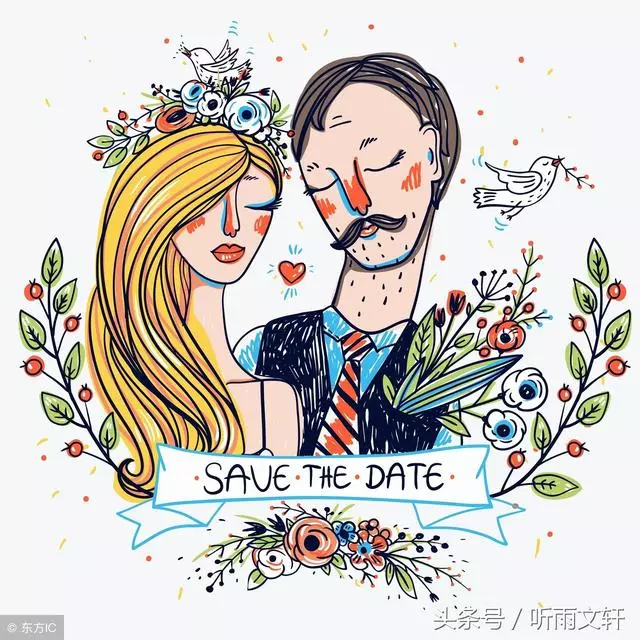 「行了,你也別跪了,為了我的陪嫁,你跟你媽演戲裝病,離婚吧」