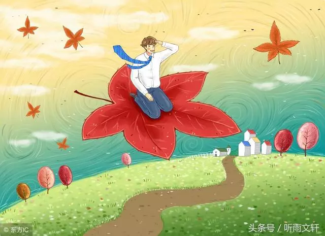 「行了,你也別跪了,為了我的陪嫁,你跟你媽演戲裝病,離婚吧」