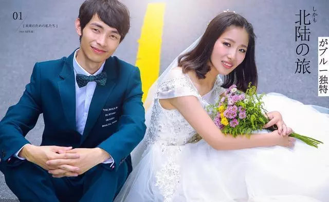 結婚後老婆向我提出六個條件,我聽後直接提出離婚