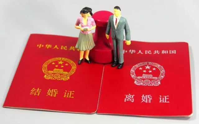 結婚後老婆向我提出六個條件,我聽後直接提出離婚