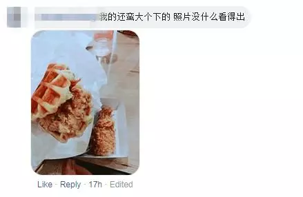 【騙很大!】KFC最新『Zinger Waffle Burger』炸雞肉片小到看不見!網友:照片僅供參考!